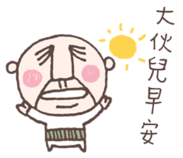 Be There or Be Square sticker #14376646