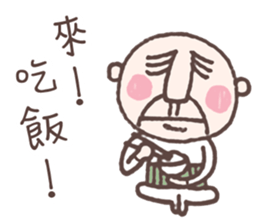 Be There or Be Square sticker #14376651