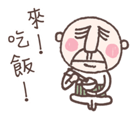 Be There or Be Square sticker #14376651