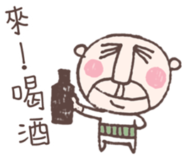 Be There or Be Square sticker #14376652