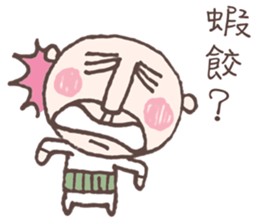 Be There or Be Square sticker #14376653