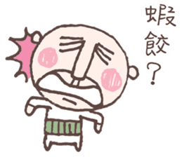 Be There or Be Square sticker #14376653