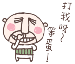 Be There or Be Square sticker #14376658