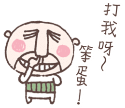 Be There or Be Square sticker #14376658