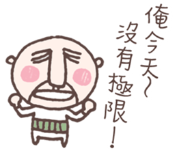 Be There or Be Square sticker #14376665