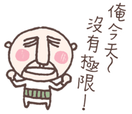 Be There or Be Square sticker #14376665