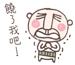 Be There or Be Square sticker #14376671