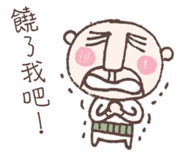 Be There or Be Square sticker #14376671