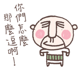 Be There or Be Square sticker #14376678