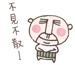 Be There or Be Square sticker #14376682