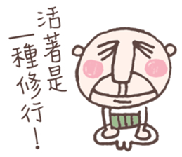 Be There or Be Square sticker #14376683