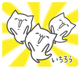 ICHIRO's basic pack,cute kitten sticker #14376695