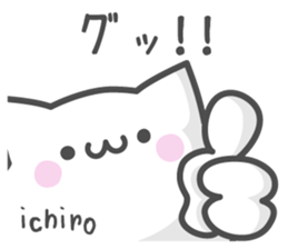 ICHIRO's basic pack,cute kitten sticker #14376725