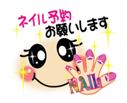 Easy reservation POCHITTO which moves sticker #14376806