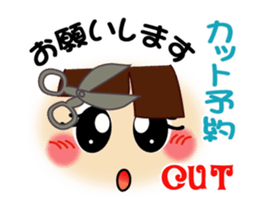 Easy reservation POCHITTO which moves sticker #14376808