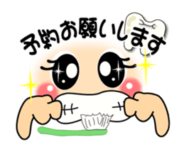 Easy reservation POCHITTO which moves sticker #14376815