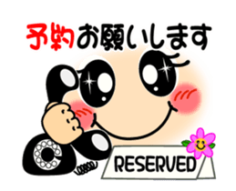 Easy reservation POCHITTO which moves sticker #14376816