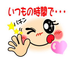 Easy reservation POCHITTO which moves sticker #14376817