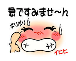 Easy reservation POCHITTO which moves sticker #14376820