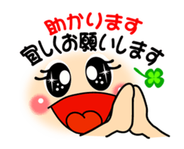 Easy reservation POCHITTO which moves sticker #14376822