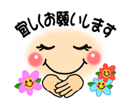 Easy reservation POCHITTO which moves sticker #14376823