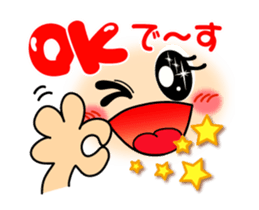 Easy reservation POCHITTO which moves sticker #14376824