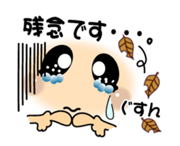 Easy reservation POCHITTO which moves sticker #14376828