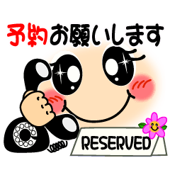 Lineアニメーションスタンプ 動くスタンプ 動く顔文字 検索結果 Lineアニメーションスタンプ 動くスタンプ 動く顔文字 検索結果