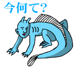 murakawas pets. sticker #14376847