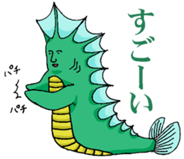 murakawas pets. sticker #14376849