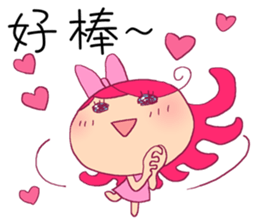 KULALA's colorful LIFE Vol.2 sticker #14376895