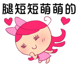 KULALA's colorful LIFE Vol.2 sticker #14376898