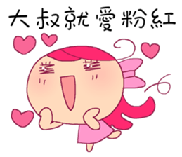 KULALA's colorful LIFE Vol.2 sticker #14376901