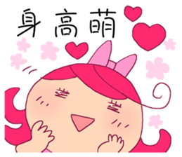 KULALA's colorful LIFE Vol.2 sticker #14376902