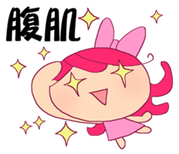 KULALA's colorful LIFE Vol.2 sticker #14376903