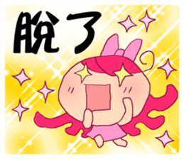 KULALA's colorful LIFE Vol.2 sticker #14376904