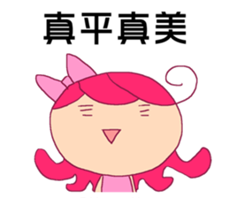 KULALA's colorful LIFE Vol.2 sticker #14376905