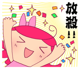 KULALA's colorful LIFE Vol.2 sticker #14376906