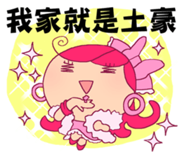 KULALA's colorful LIFE Vol.2 sticker #14376909