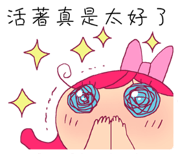 KULALA's colorful LIFE Vol.2 sticker #14376910