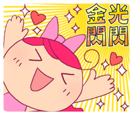 KULALA's colorful LIFE Vol.2 sticker #14376914