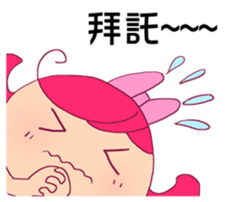 KULALA's colorful LIFE Vol.2 sticker #14376915