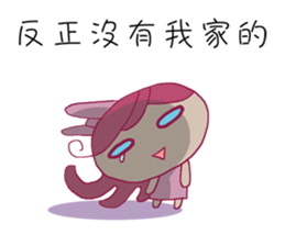 KULALA's colorful LIFE Vol.2 sticker #14376925