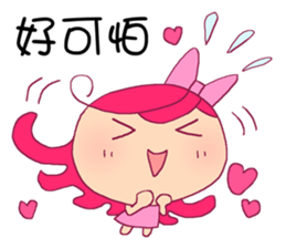 KULALA's colorful LIFE Vol.2 sticker #14376926