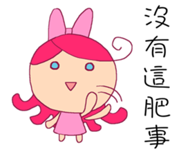 KULALA's colorful LIFE Vol.2 sticker #14376927