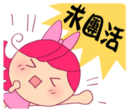 KULALA's colorful LIFE Vol.2 sticker #14376929