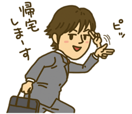 Go back home Sticker 2017 sticker #14376946