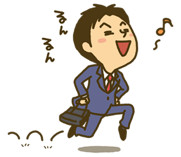 Go back home Sticker 2017 sticker #14376950