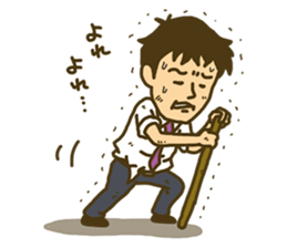 Go back home Sticker 2017 sticker #14376952