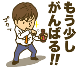 Go back home Sticker 2017 sticker #14376970